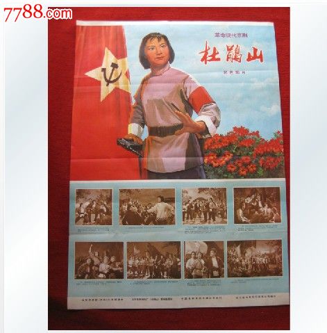 高仿日本金澤美術工藝大學文凭